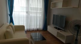 Доступные квартиры в The Trust Condo Huahin