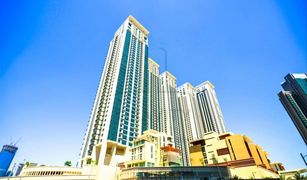 1 Bedroom Apartment for sale in Marina Square, Abu Dhabi Al Maha Tower