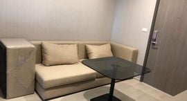 Available Units at Ideo Thaphra Interchange