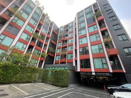 2 Schlafzimmer Appartement zu verkaufen im The Privacy S101, Bang Chak, Phra Khanong