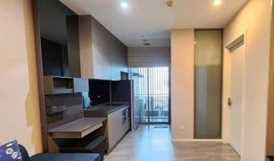 1 Bedroom Condo for sale in Phra Khanong Nuea, Bangkok The Room Sukhumvit 69