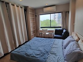 1 Bedroom Apartment for sale at City Link Condo Boston, Nai Mueang
