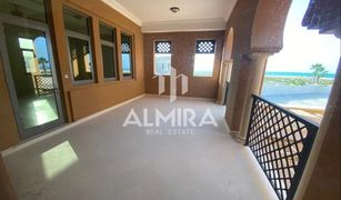 7 Bedrooms Villa for sale in Saadiyat Beach, Abu Dhabi Saadiyat Beach Villas