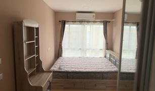 1 Bedroom Condo for sale in Khlong Nueng, Pathum Thani Plum Condo Rangsit Alive