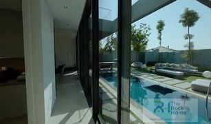 4 Bedrooms Villa for sale in Hoshi, Sharjah Sequoia