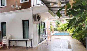 3 Schlafzimmern Villa zu verkaufen in Ao Nang, Krabi 