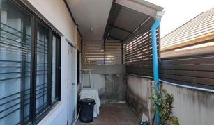 2 Schlafzimmern Haus zu verkaufen in Si Sunthon, Phuket Phanason Grande Ville