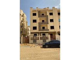 3 Schlafzimmer Appartement zu verkaufen im Al Andalus El Gedida, Al Andalus District, New Cairo City