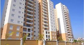 Available Units at Jardim Emília