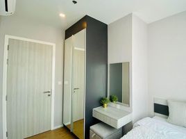 2 Schlafzimmer Appartement zu verkaufen im Notting Hill Laemchabang - Sriracha, Thung Sukhla
