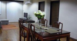 Доступные квартиры в Pabhada Silom