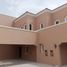 3 Bedroom Townhouse for sale at Amaranta, Villanova