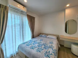 1 спален Кондо в аренду в Phyll Phuket by Central Pattana, Wichit