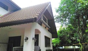 3 Bedrooms House for sale in Wong Sawang, Bangkok 