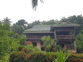 2 Schlafzimmer Haus zu vermieten in Ao Nang, Mueang Krabi, Ao Nang