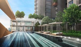 1 chambre Condominium a vendre à Khlong Tan Nuea, Bangkok C Ekkamai