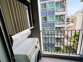 1 Bedroom Condo for rent at Chapter One The Campus Kaset , Lat Yao