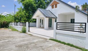 清迈 San Phak Wan 2 卧室 屋 售 