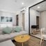 Studio Condo for rent at Skypark Aurora Laguna Phuket , Choeng Thale, Thalang, Phuket