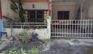 3 chambres Maison de ville a vendre à Bueng Nam Rak, Pathum Thani Narisra 