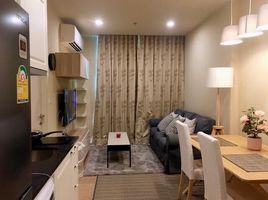 1 Bedroom Apartment for rent at Noble Recole, Khlong Toei Nuea