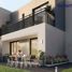 4 बेडरूम विला for sale at Greenviews 2, EMAAR South, दुबई साउथ (दुबई वर्ल्ड सेंट्रल)