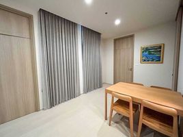 2 Schlafzimmer Appartement zu vermieten im Noble Ploenchit, Lumphini