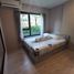 1 Schlafzimmer Appartement zu verkaufen im Escent Ville Chiangmai, Suthep