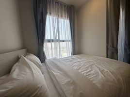 Studio Condo for rent at NIA By Sansiri, Phra Khanong Nuea