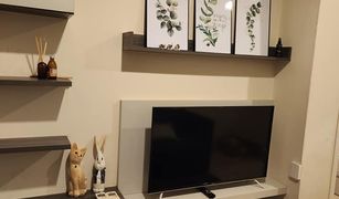 1 Bedroom Condo for sale in Din Daeng, Bangkok Centric Ratchada - Huai Khwang