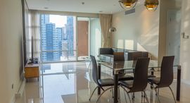 Доступные квартиры в Fullerton Sukhumvit