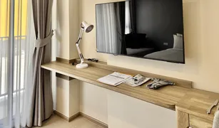 Кондо, Студия на продажу в Wichit, Пхукет The Base Rise