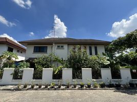 4 Bedroom House for sale at Baan Sailom Pak Kret, Pak Kret