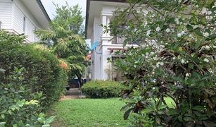4 Schlafzimmern Haus zu verkaufen in Khlong Song, Pathum Thani Baan Saransiri Rangsit
