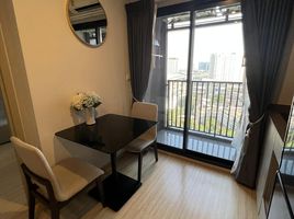 1 Bedroom Condo for rent at The Privacy Thaphra Interchange, Wat Tha Phra, Bangkok Yai, Bangkok