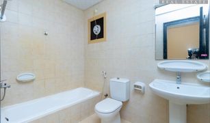 2 Bedrooms Apartment for sale in , Ras Al-Khaimah Terrace Apartments