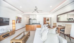 1 Schlafzimmer Villa zu verkaufen in Choeng Thale, Phuket The Residence Resort