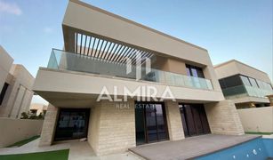 5 Habitaciones Villa en venta en , Abu Dhabi HIDD Al Saadiyat