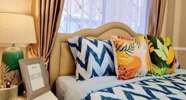 Available Units at SP Village 4
