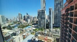 Доступные квартиры в Aguston Sukhumvit 22