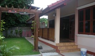 2 Bedrooms House for sale in Nai Mueang, Ubon Ratchathani 