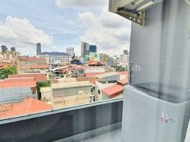 1 Bedroom Condo for rent at Studio Room For Rent In TK, Tuek L'ak Ti Muoy, Tuol Kouk