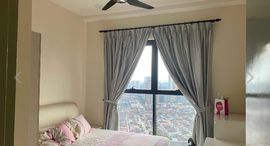 Available Units at The Trion Towers