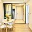 1 Bedroom Apartment for sale at Skypark Aurora Laguna Phuket , Choeng Thale, Thalang, Phuket
