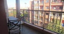 Verfügbare Objekte im A LOUER UN BEL APPARTEMENT MEUBLÉ DE 3 PIÈCES AVEC CHEMINÉE ET TERRASSE SITUÉE PROCHE DU PLAZA EN PLEIN CŒUR DE GUÉLIZ - MARRAKECH