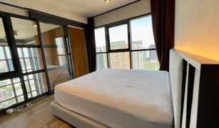 Khlong Toei Nuea, ဘန်ကောက် The Lofts Asoke တွင် 2 အိပ်ခန်းများ ကွန်ဒို ရောင်းရန်အတွက်