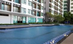 Фото 3 of the 游泳池 at Kensington Sukhumvit – Thepharak