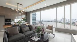 Доступные квартиры в Menam Residences Condominium