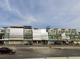 4,000 SqM Office for sale in MRT Station, Bangkok, Min Buri, Min Buri, Bangkok