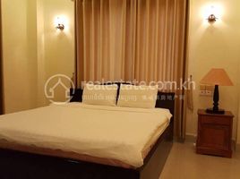 1 Bedroom Condo for rent at Fully Furnished 1 Bedroom Apartment for Rent in Toul Kork, Tuek L'ak Ti Pir, Tuol Kouk